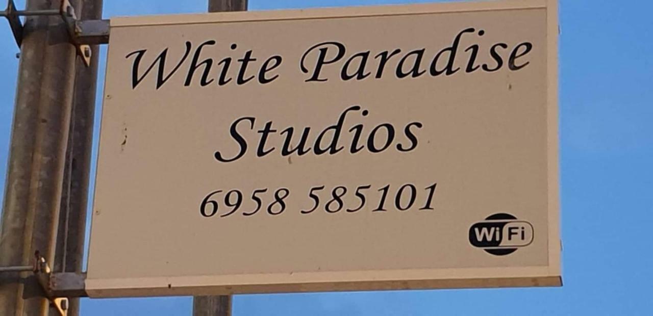 White Paradise PalaiónTsiflíkion エクステリア 写真
